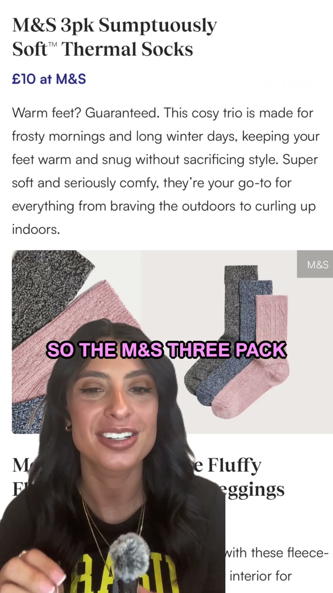 这支年轻且 这支年轻且