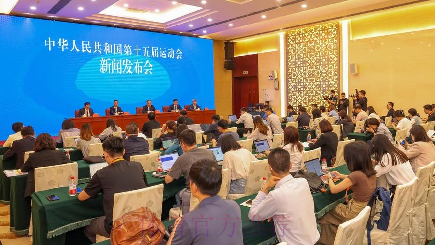 全国乒乓球全民健身工作研讨会召开