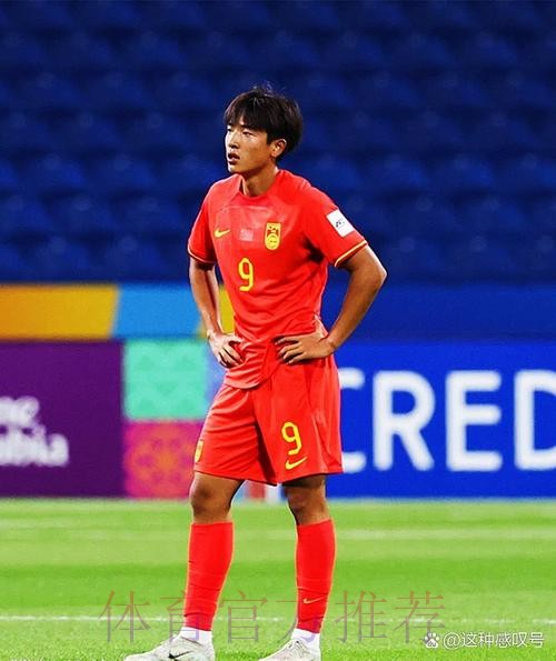 宋凯：中国业余球员达98万人，业余赛事较24年增长140%